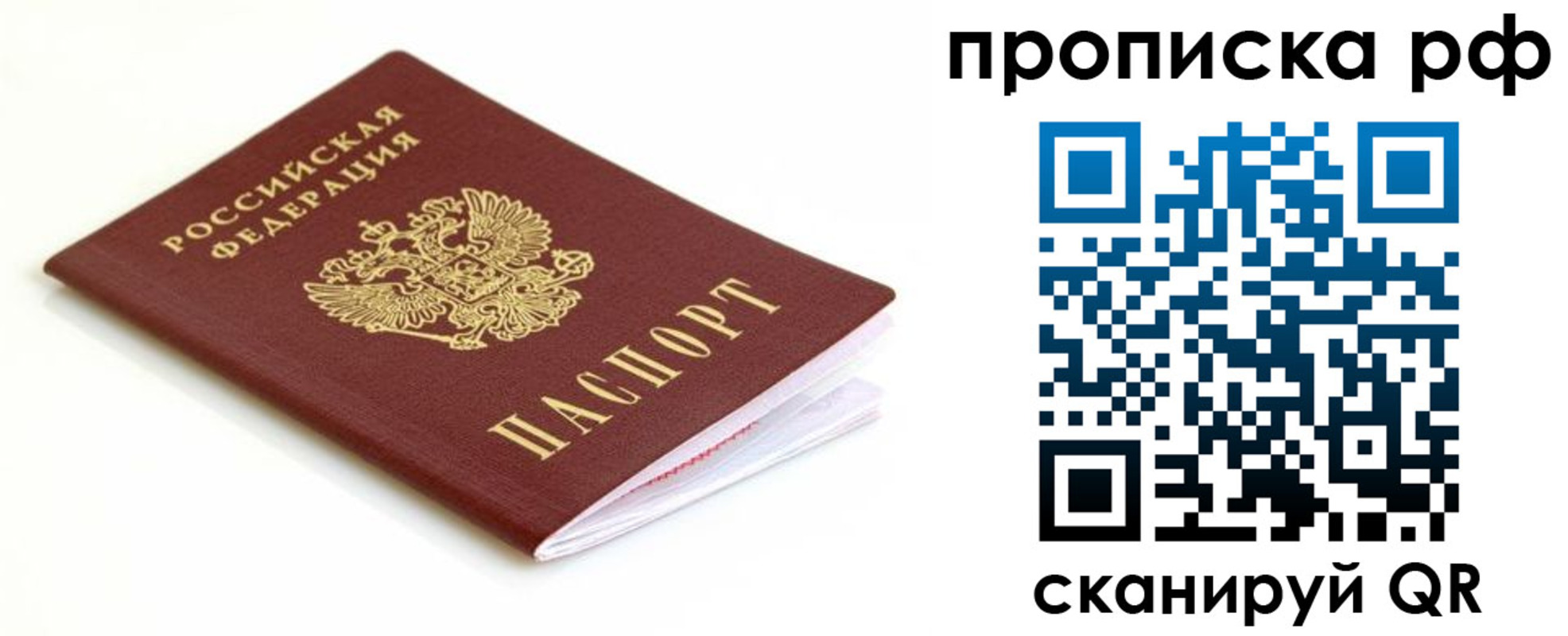 форма 3 в Алапаевске